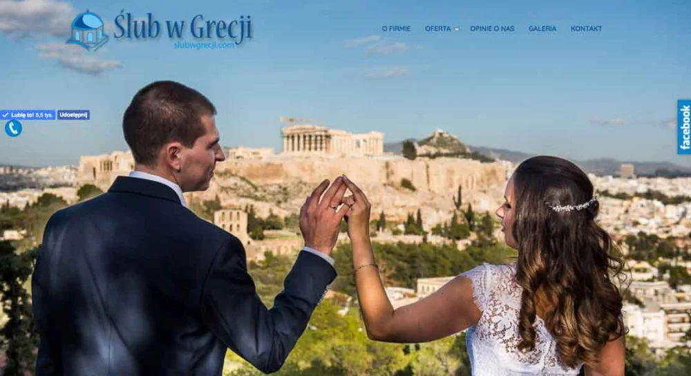 Project of the wedding website ingreece.com