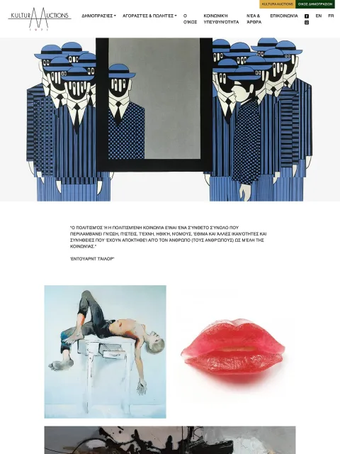 BXM project: Kultura Auctions, website preview
