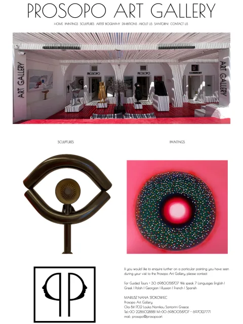 BXM project: Prosopo Gallery, website preview